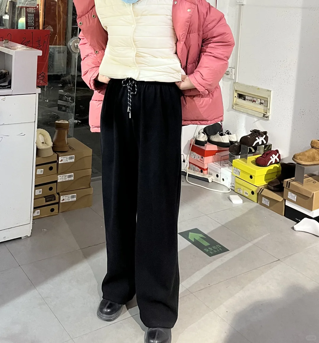 周口城乡一体招教