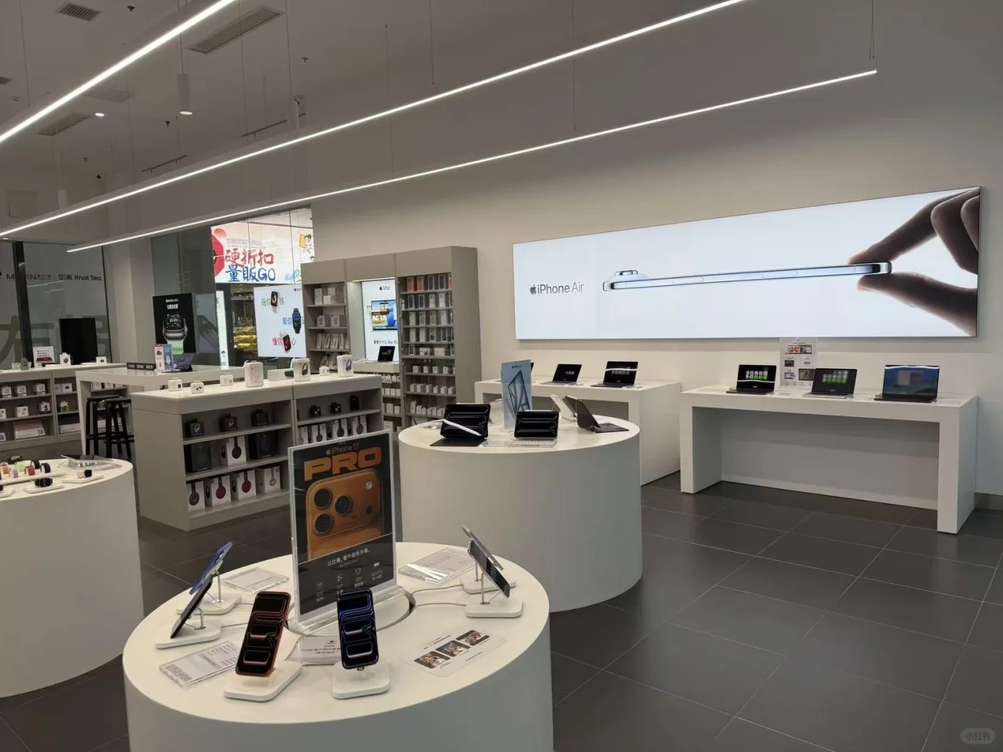 「湖南娄底吾悦招聘」Apple门店店员