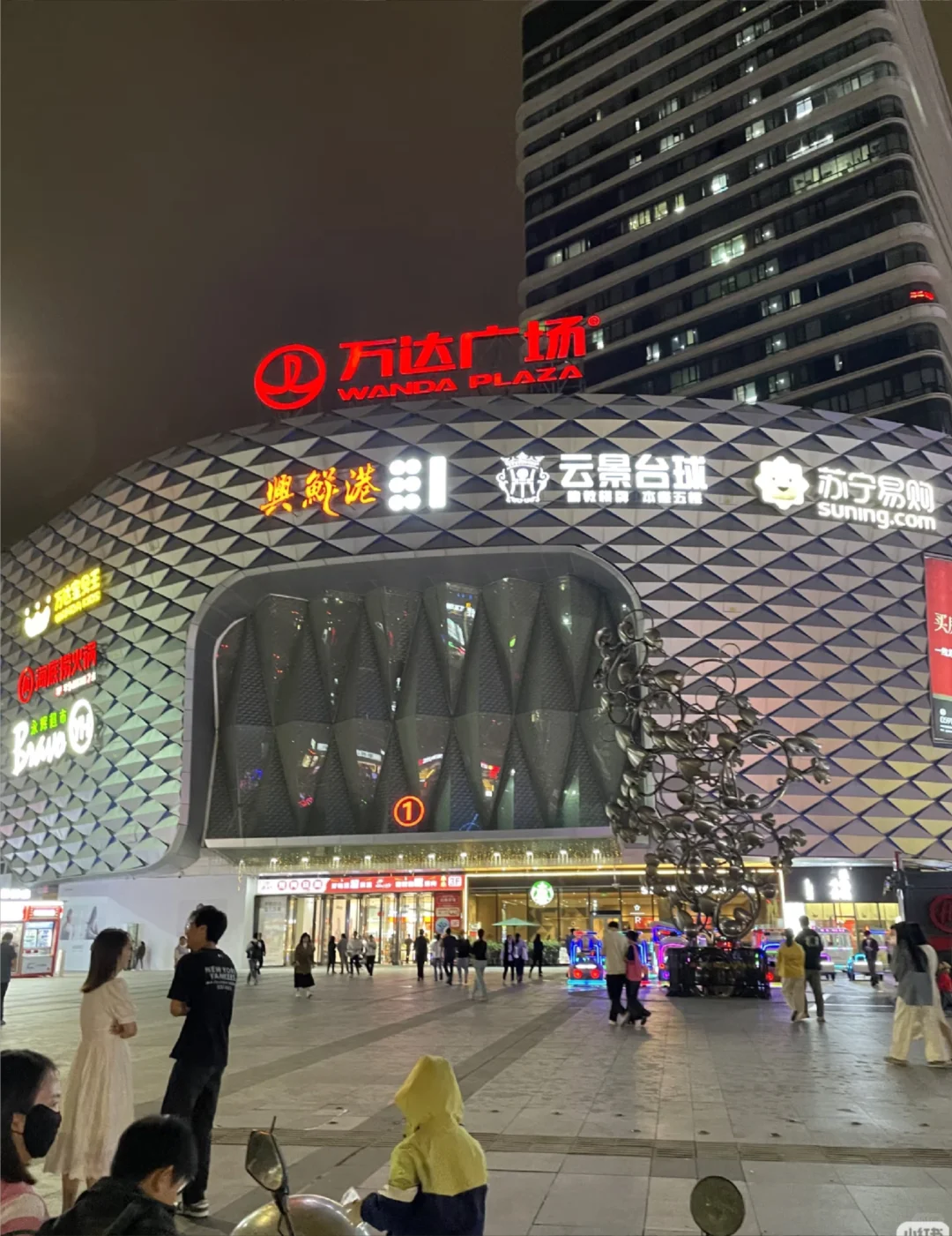 西工区招聘了招聘了