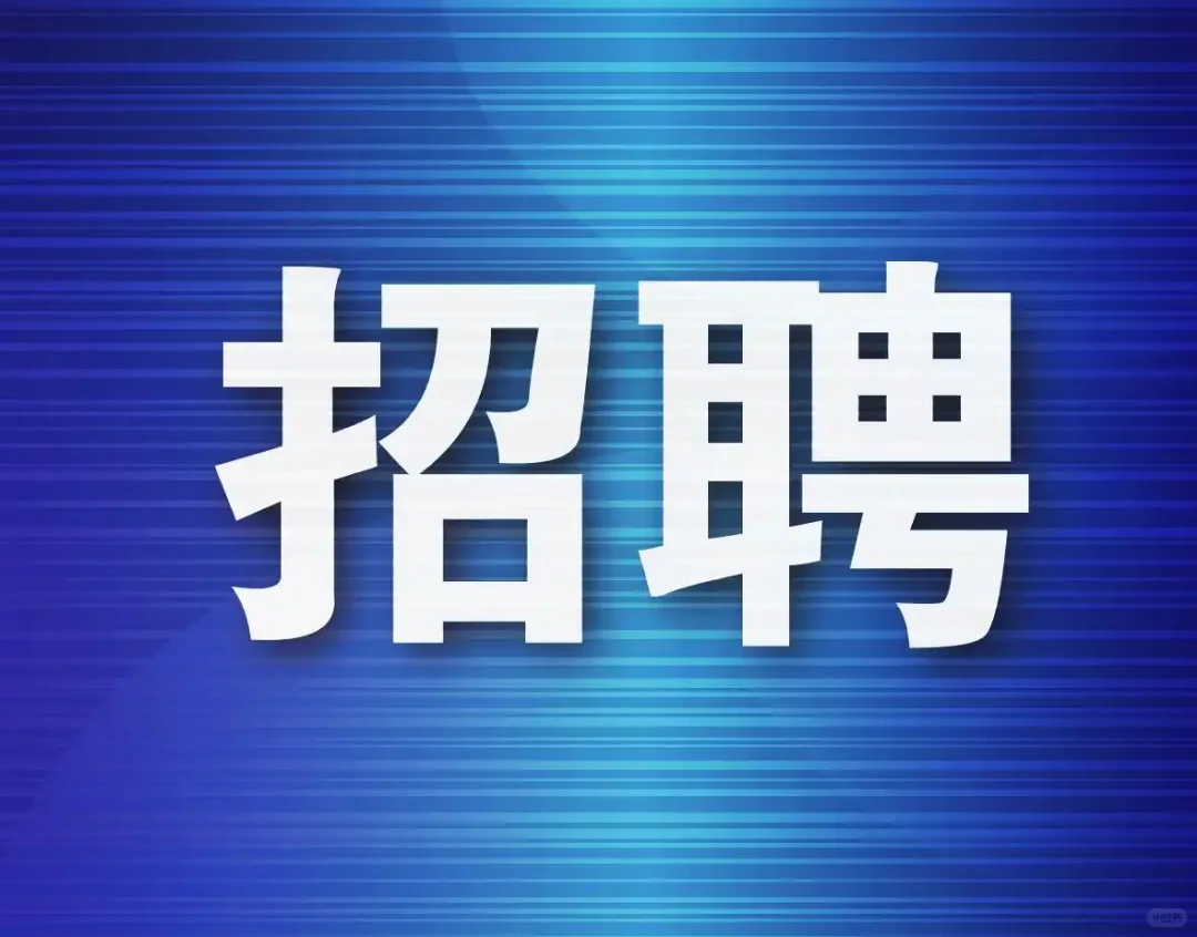 大悟急招 双休销售 不用出差