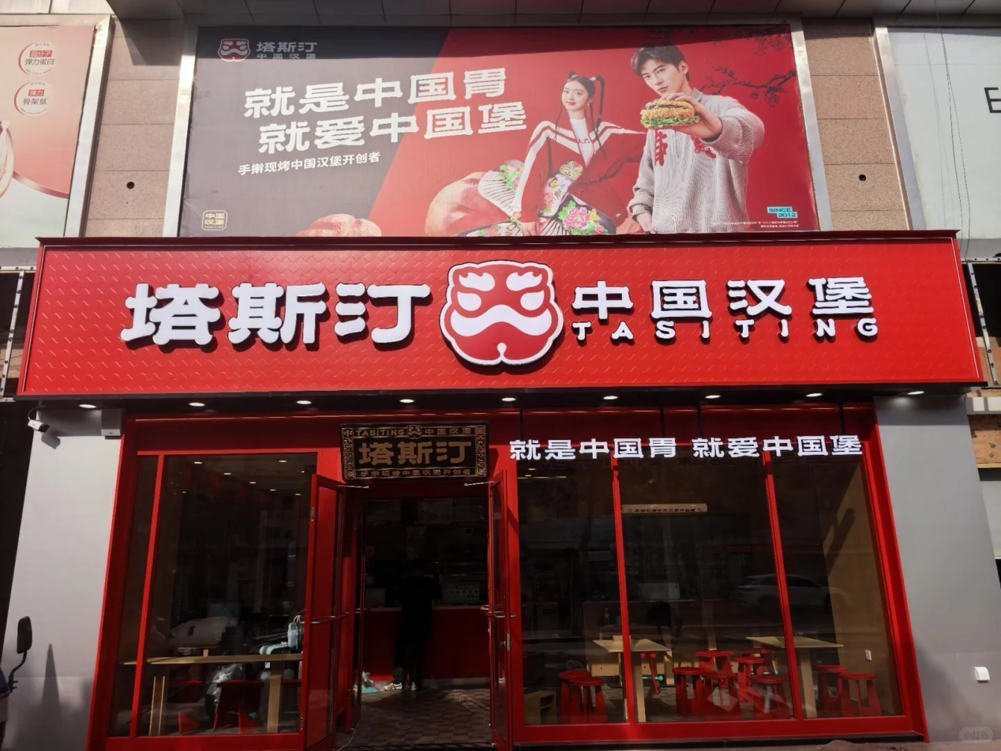 平罗县招人！！