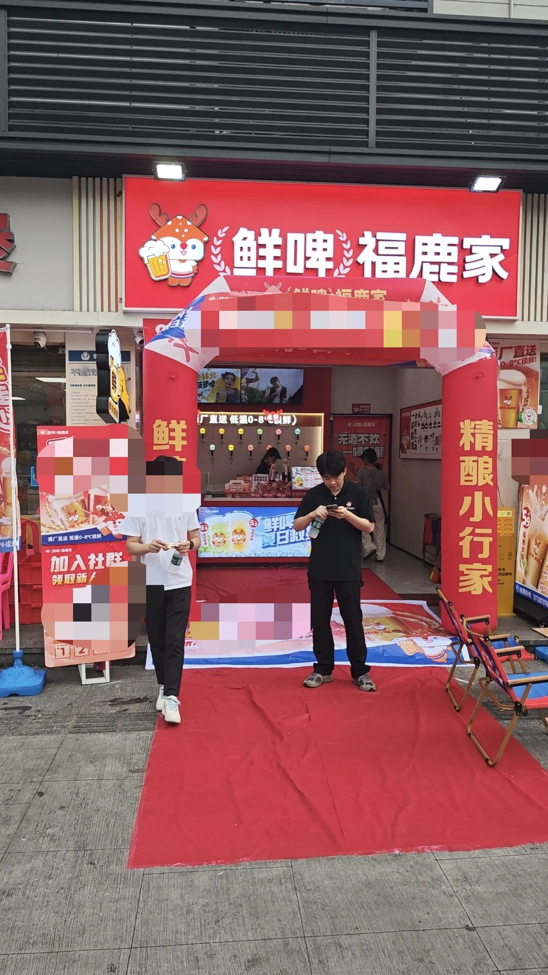 兼职派传单发传单日结