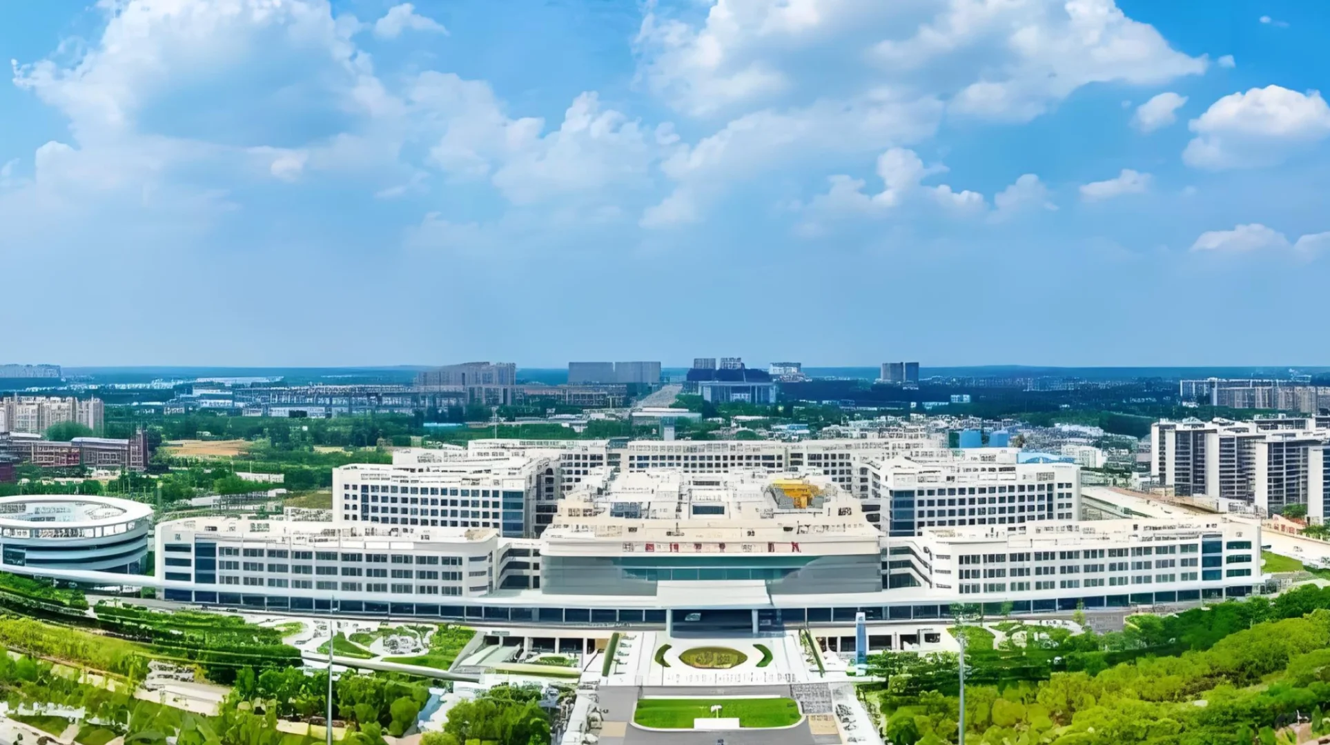 河南省南阳市公立🏥 招人