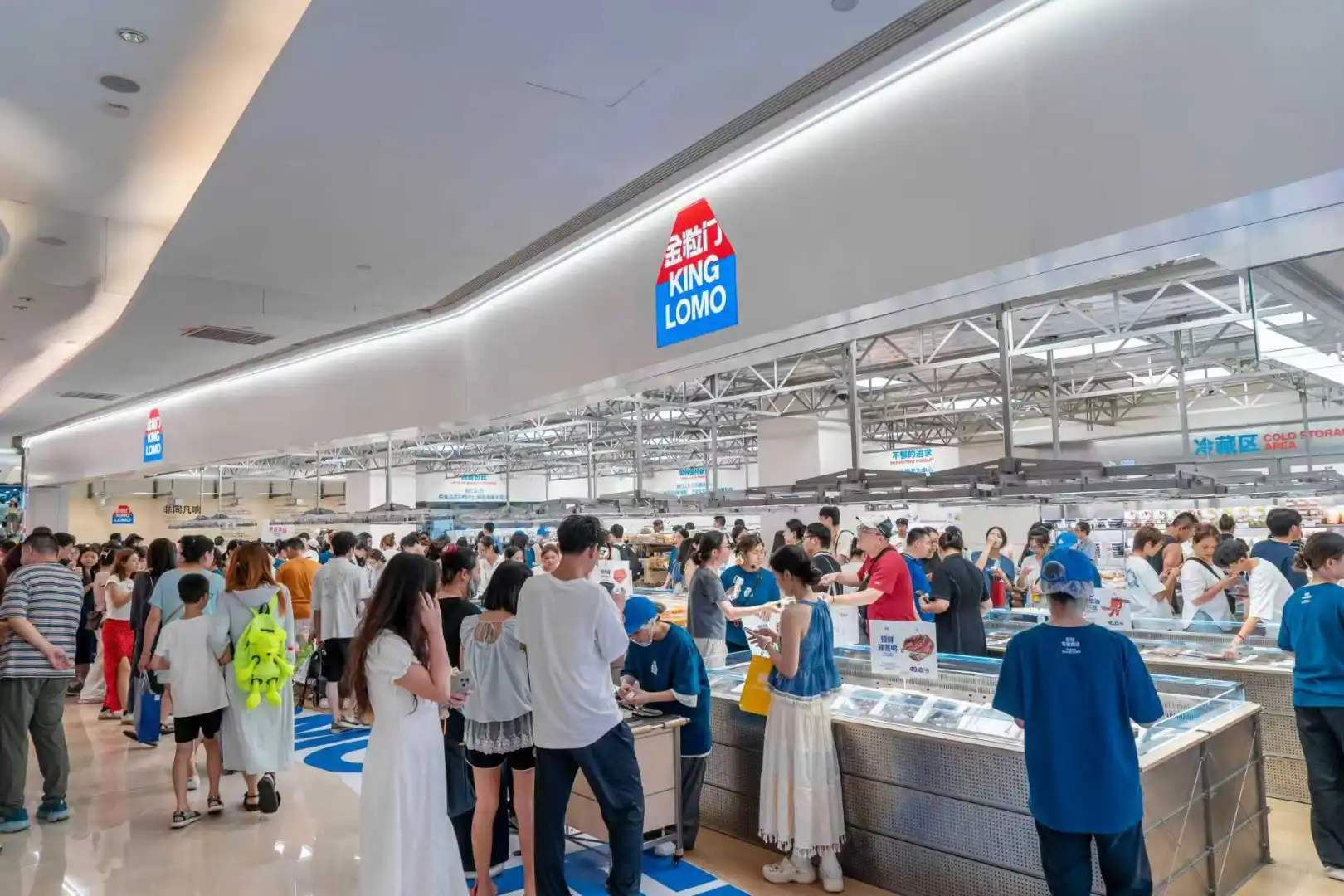 株洲！金粒门店员/主管招募！！