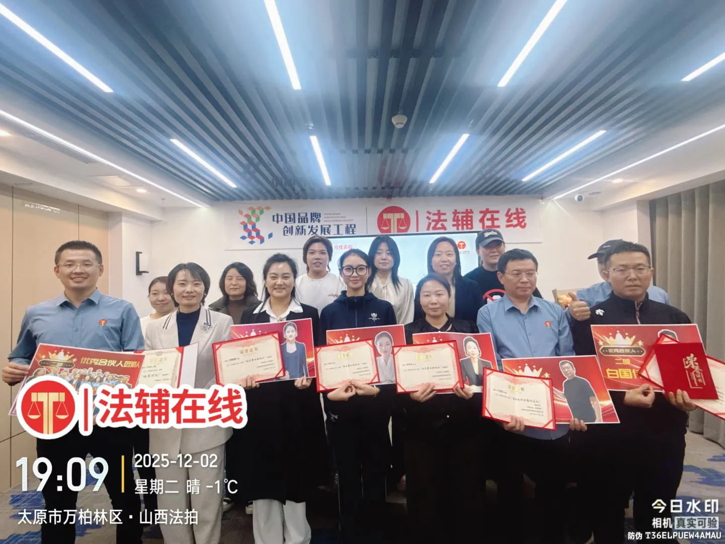 别找了！太原这家神仙公司就是我的梦中情司