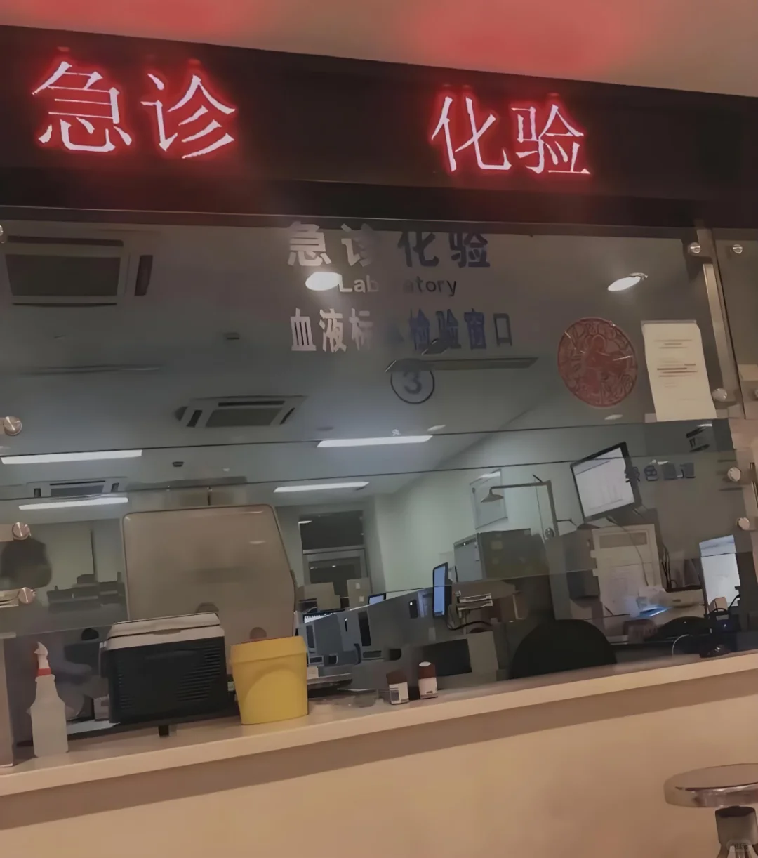 开封市公立🏥招护士