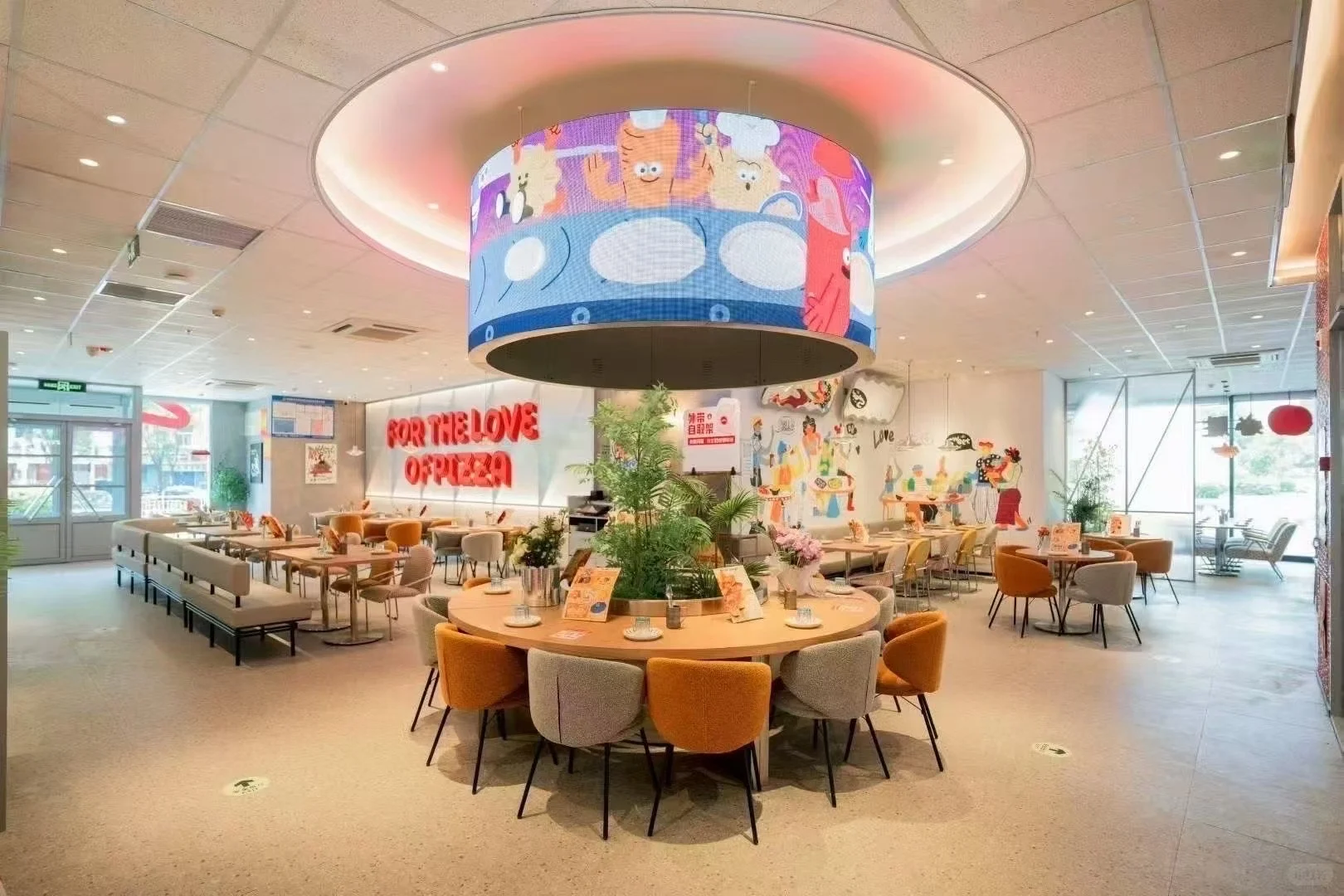 周口太康青年里必胜客招募长期日结兼职