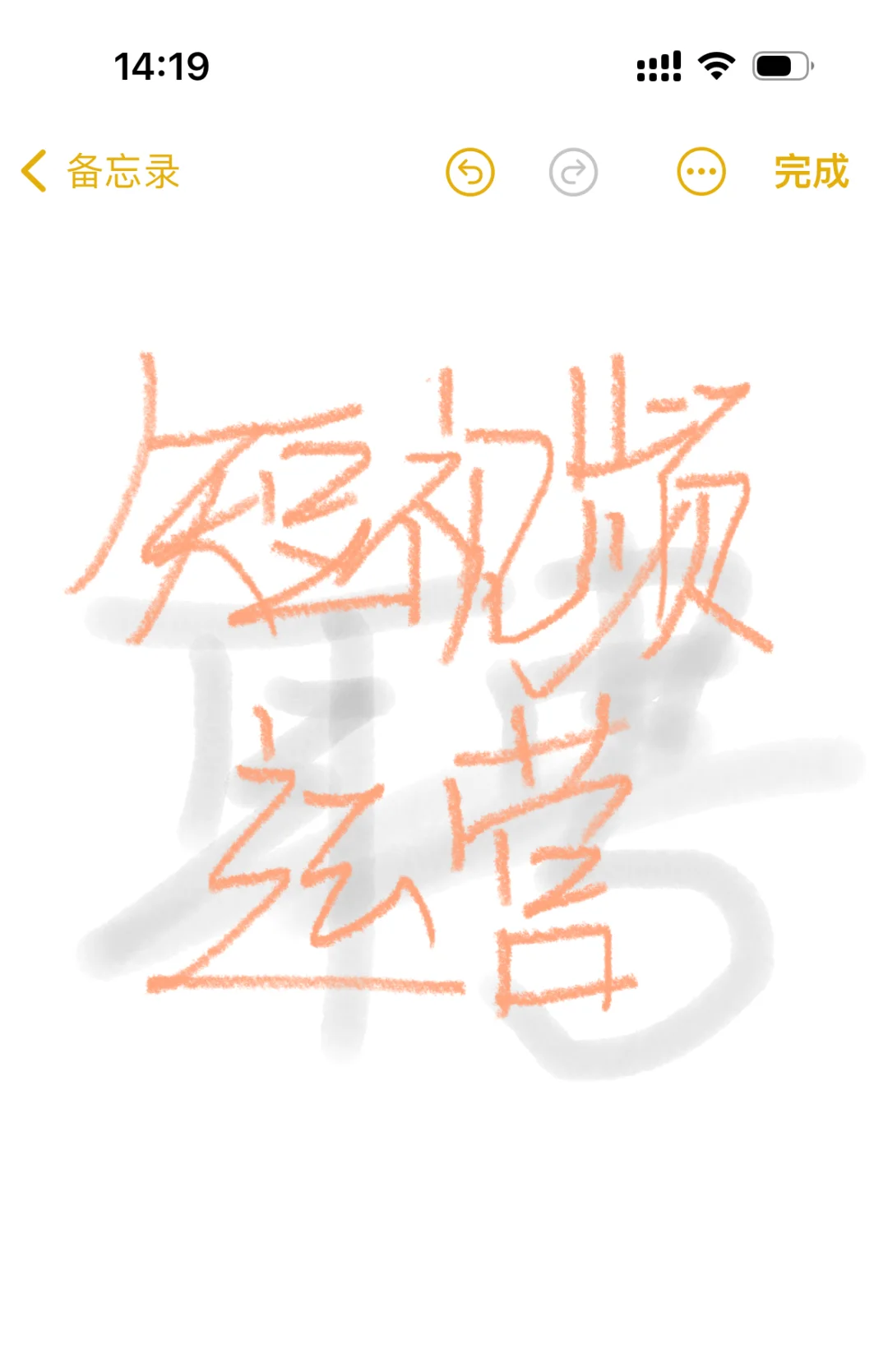 三门峡｜真诚招聘 岗位空缺