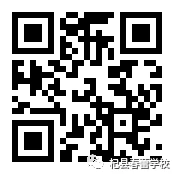杞县春蕾学校招聘八、九年级语文教师！