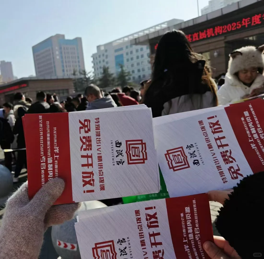 兰州本地靠谱兼职之小家伙们的地推日常！