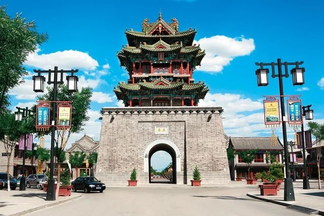 🌃 朔城区招聘100人