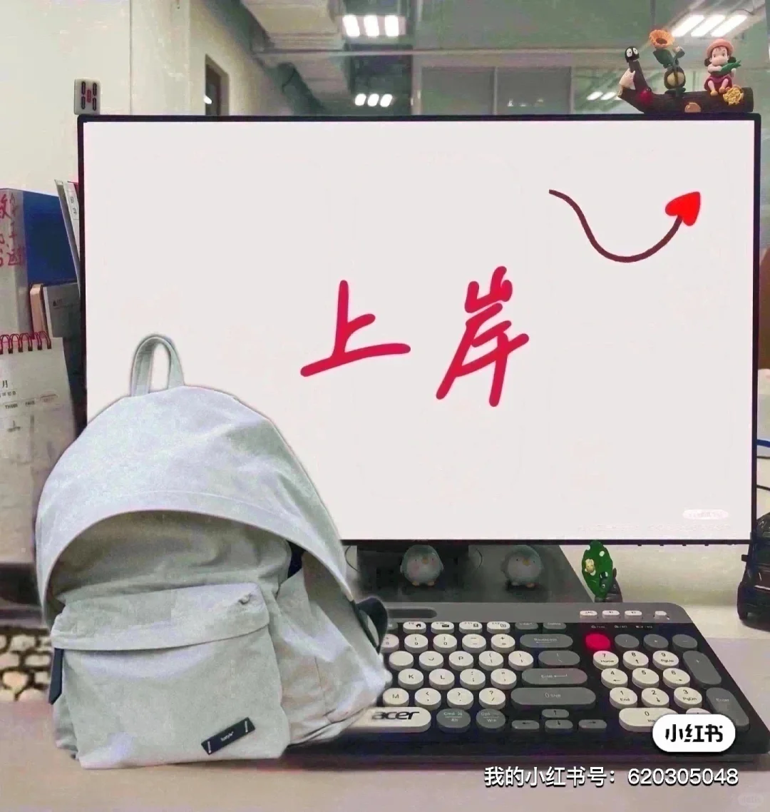 鹤壁能源化工职业学院 25年招聘