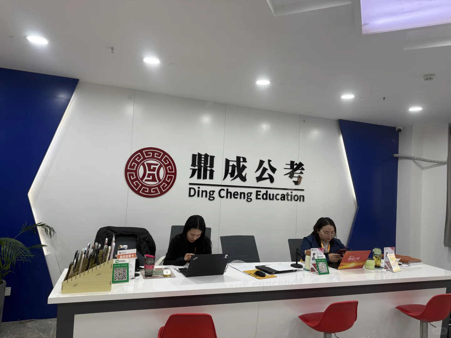 安阳找工作，带简历来