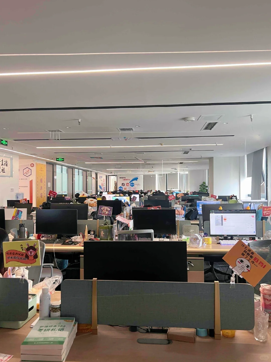 我在甘肃兰州开了一家电商企业