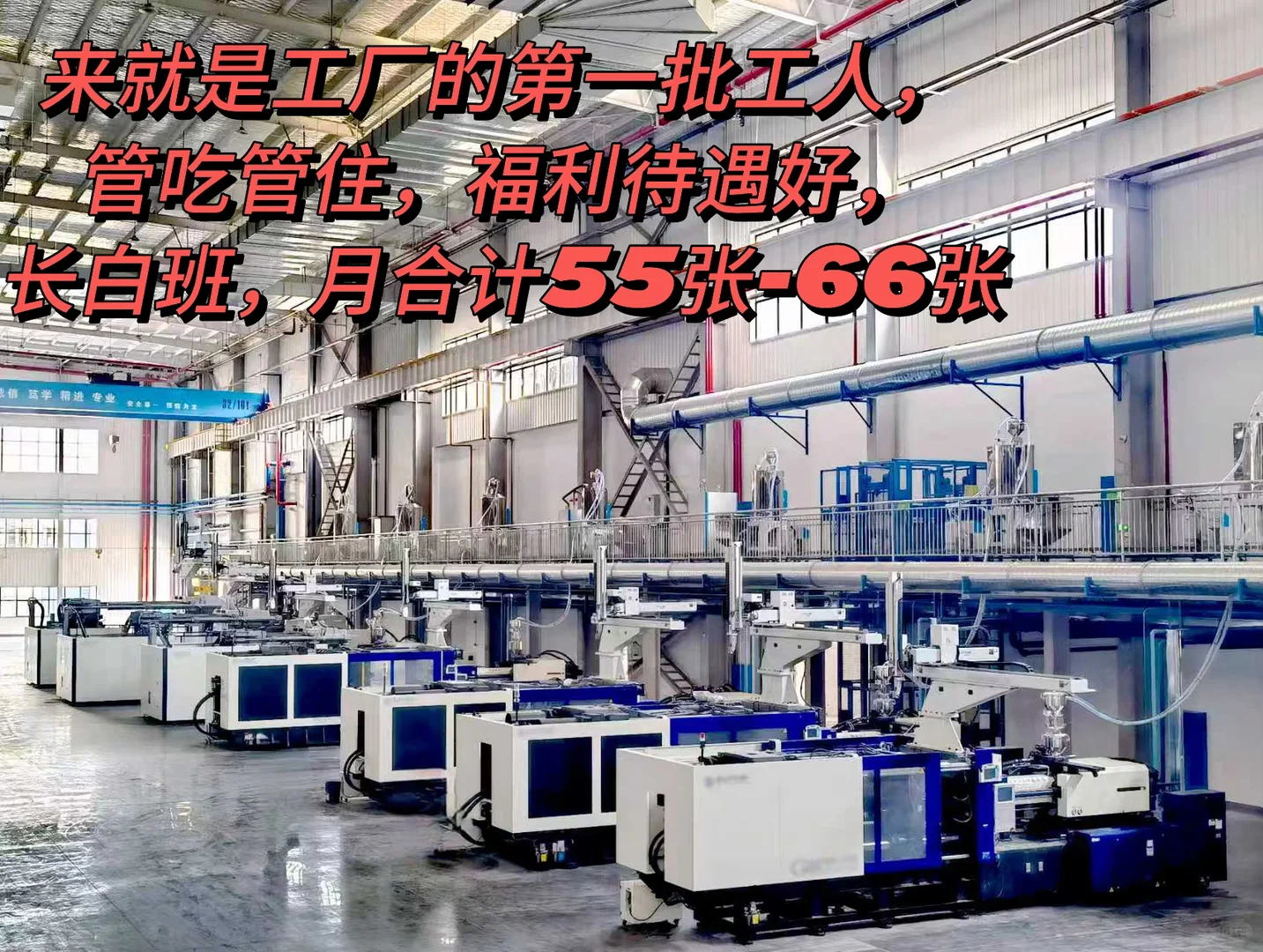 热烈欢迎大家来做第一批顶梁柱！