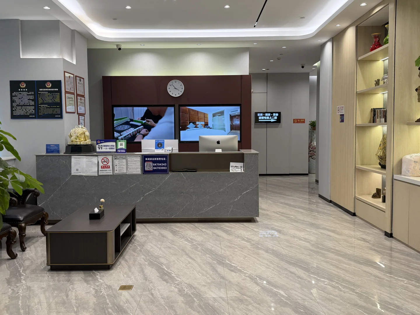 北京朝阳望京酒店急招