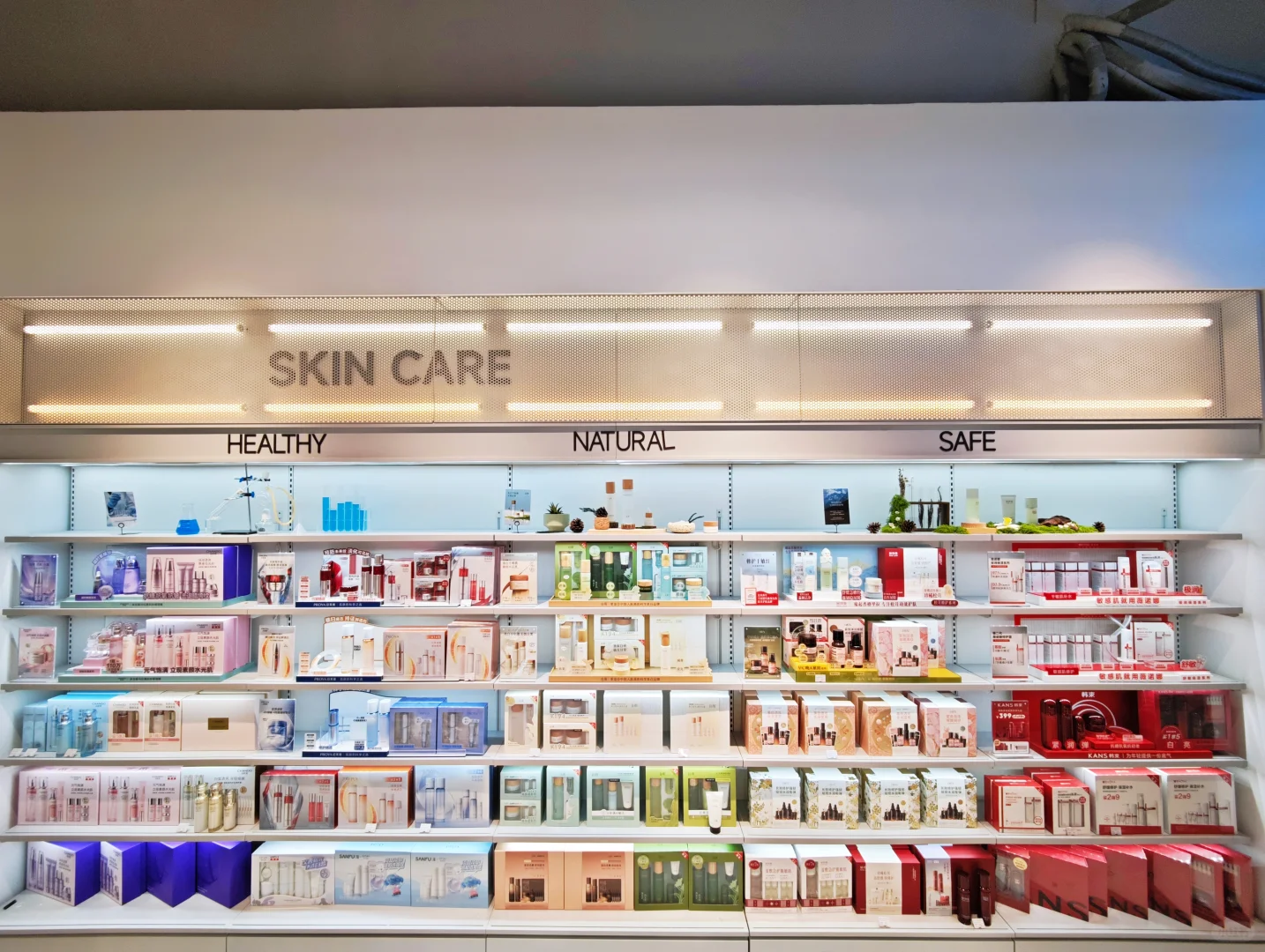 花果园购物中心三福招聘啦(˃ ⌑ ˂ഃ )