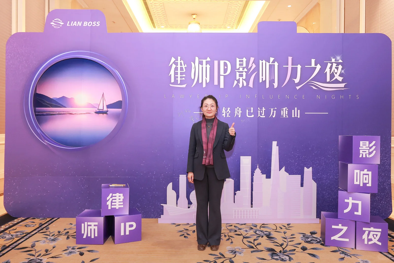 招聘律师助理，有意者私聊