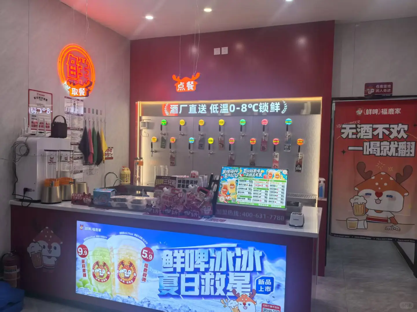 兼职派传单发传单日结