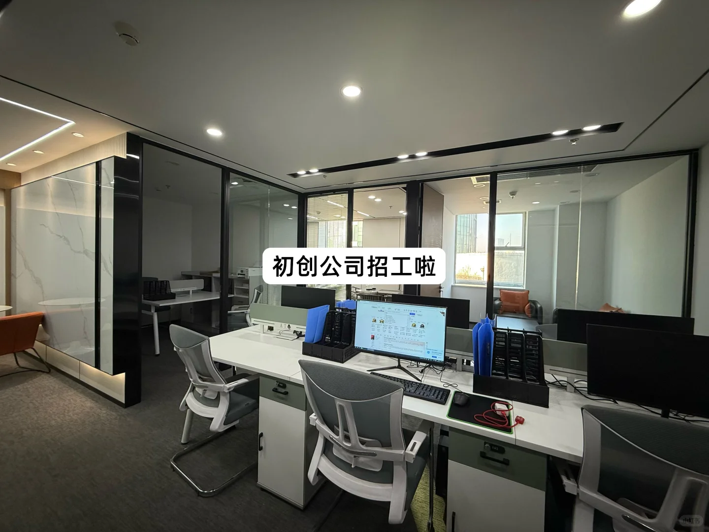 00后公司在太原招工啦!!!!!