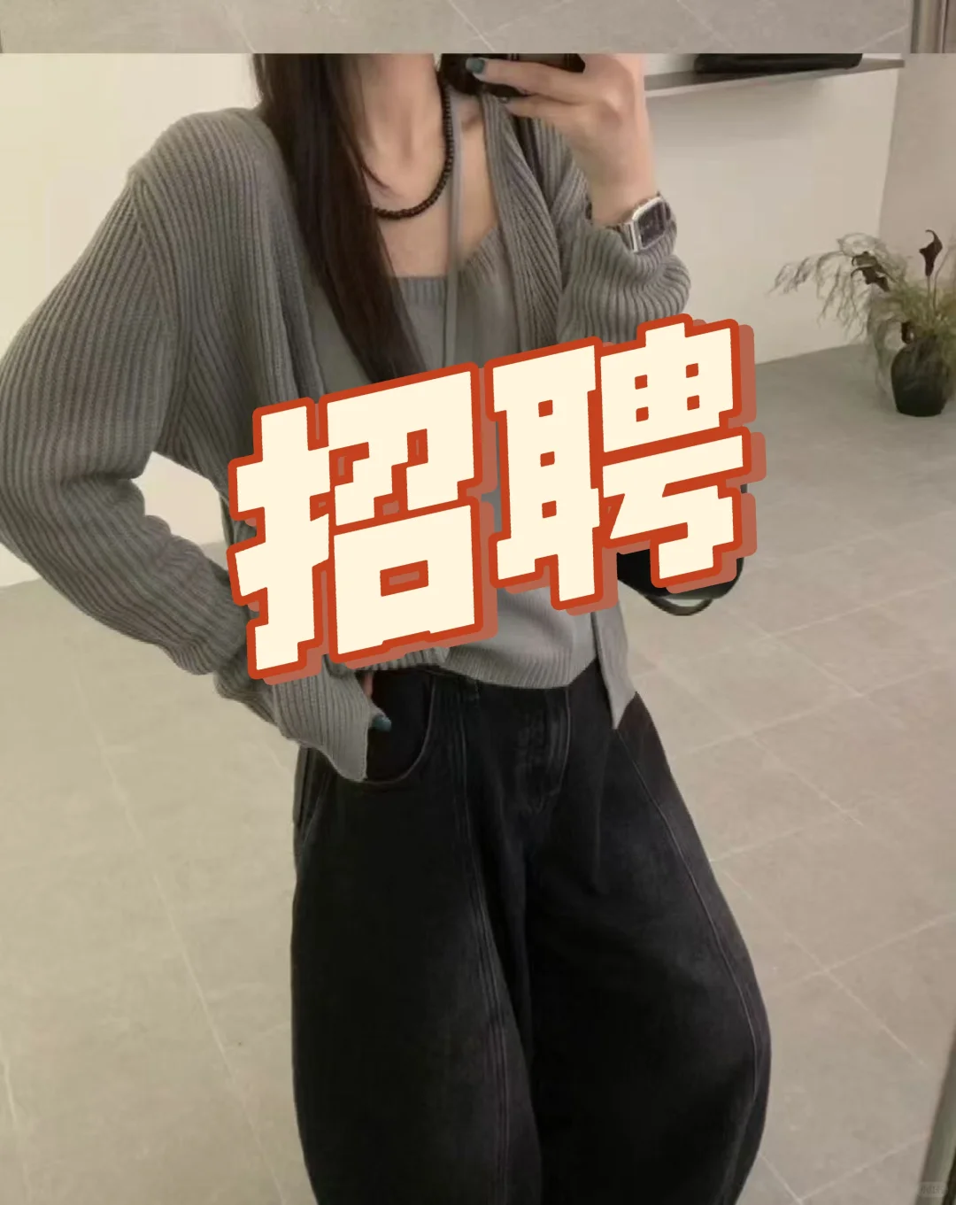 太原找工作的小姐姐看过来