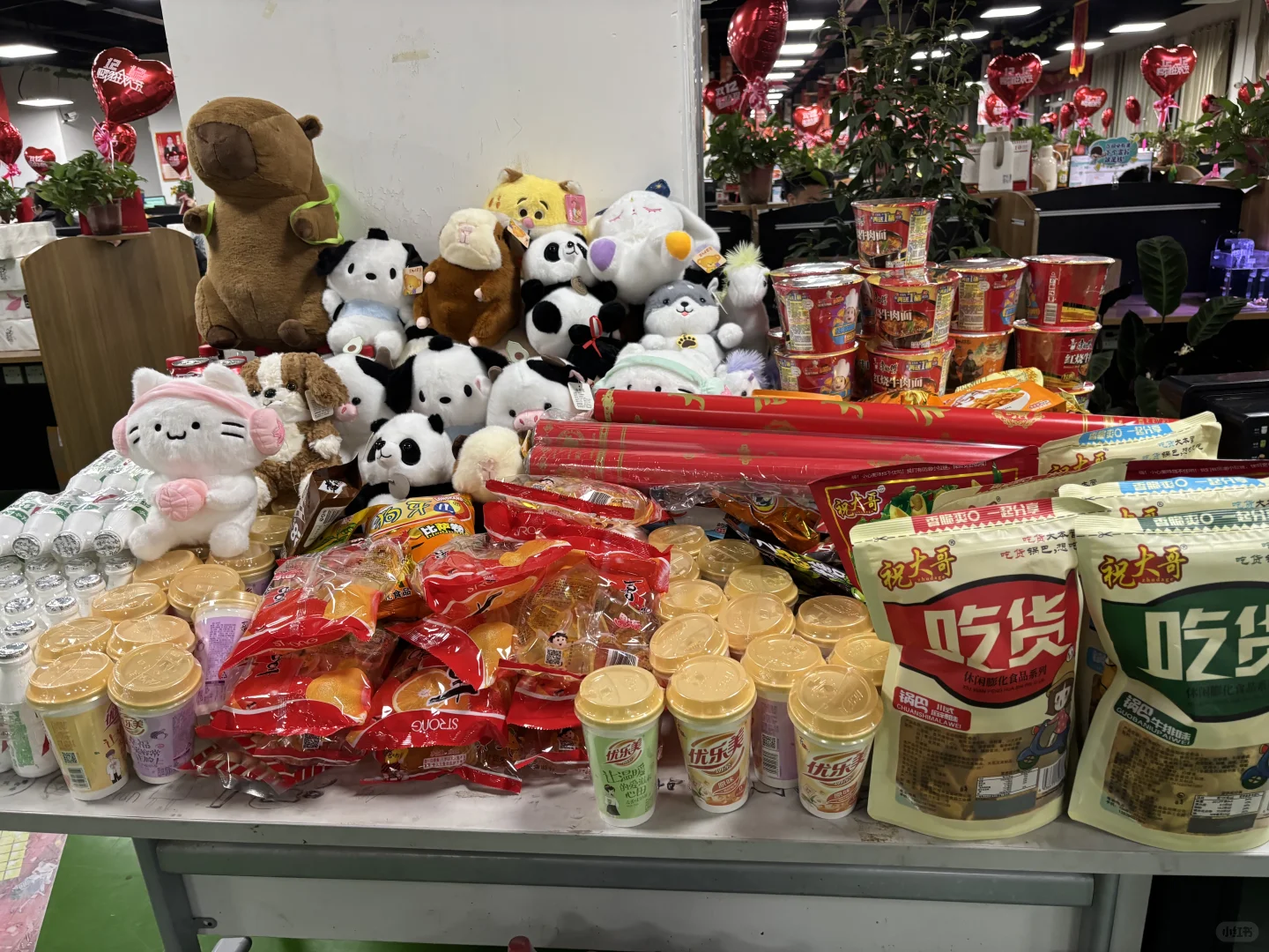 今年新乡双休的工作啦！！！