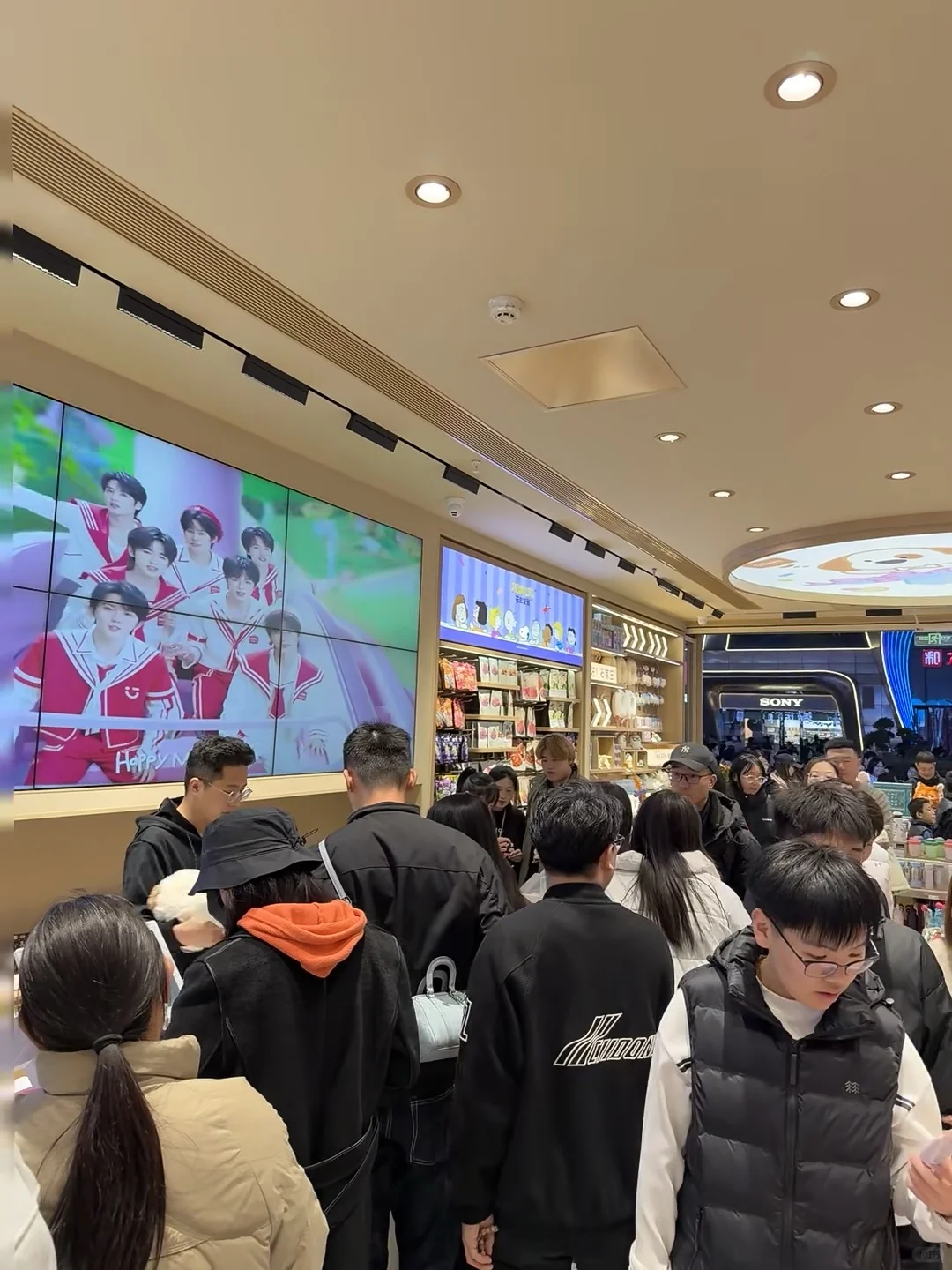 石家庄名创优品兼职