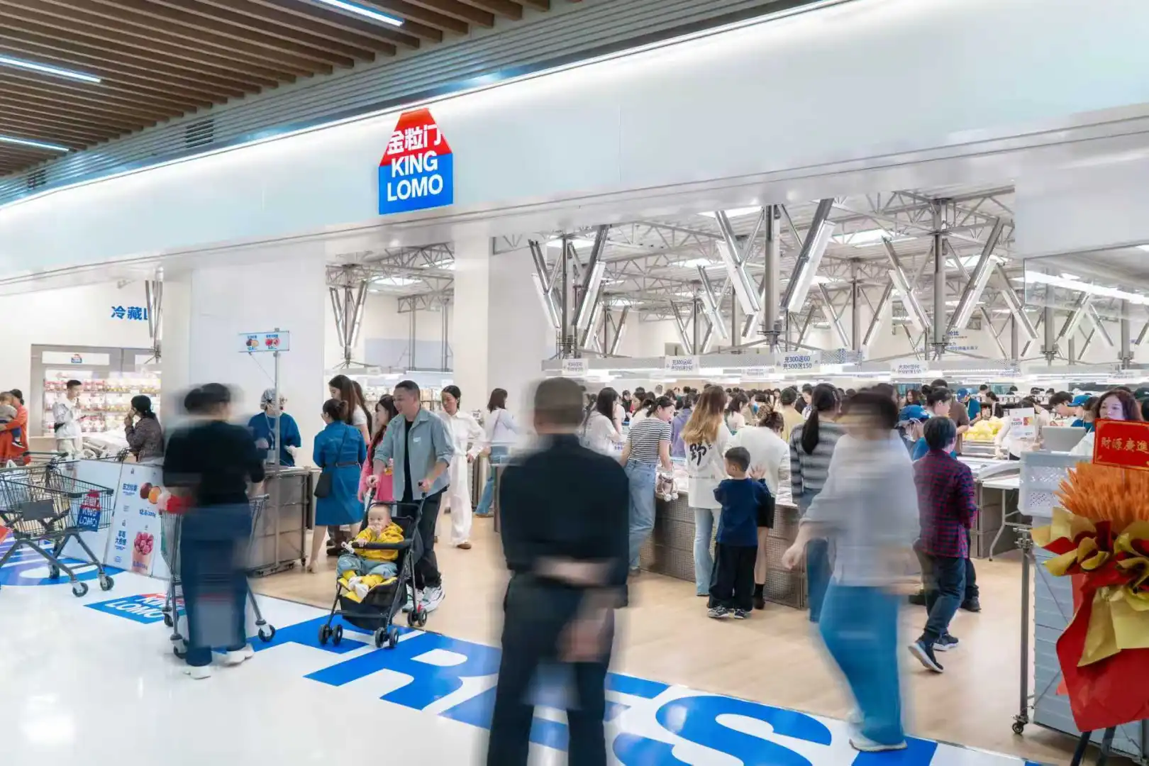 株洲！金粒门店员/主管招募！！