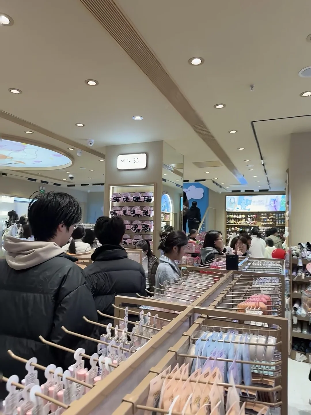 石家庄名创优品兼职