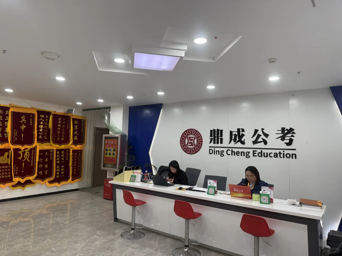 安阳找工作，带简历来