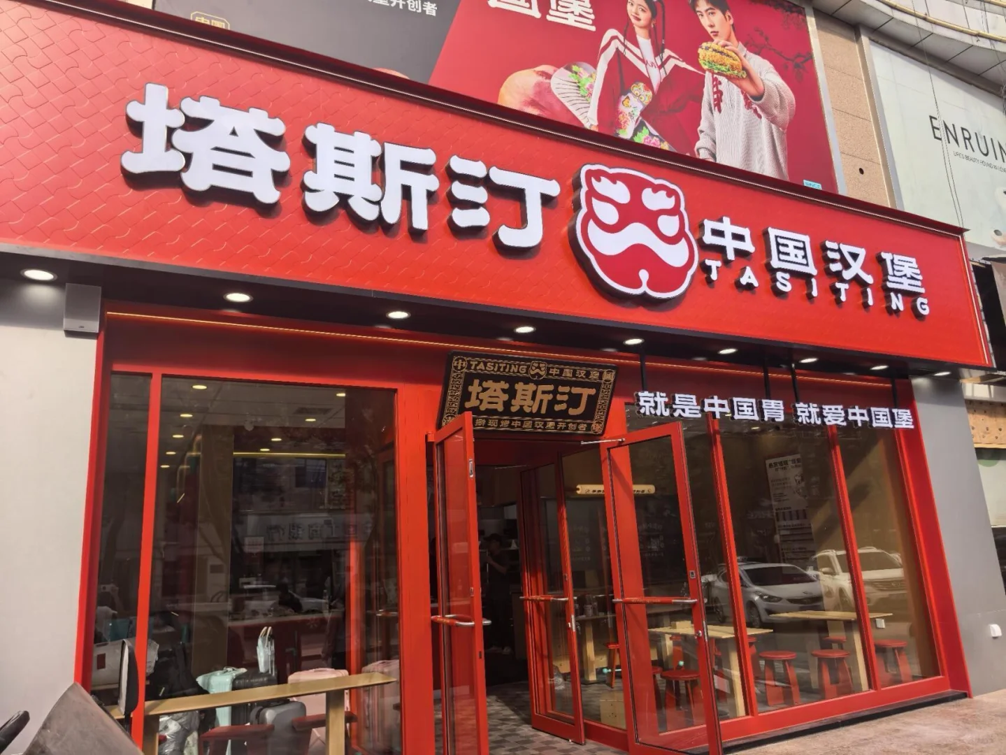 平罗县招人！！