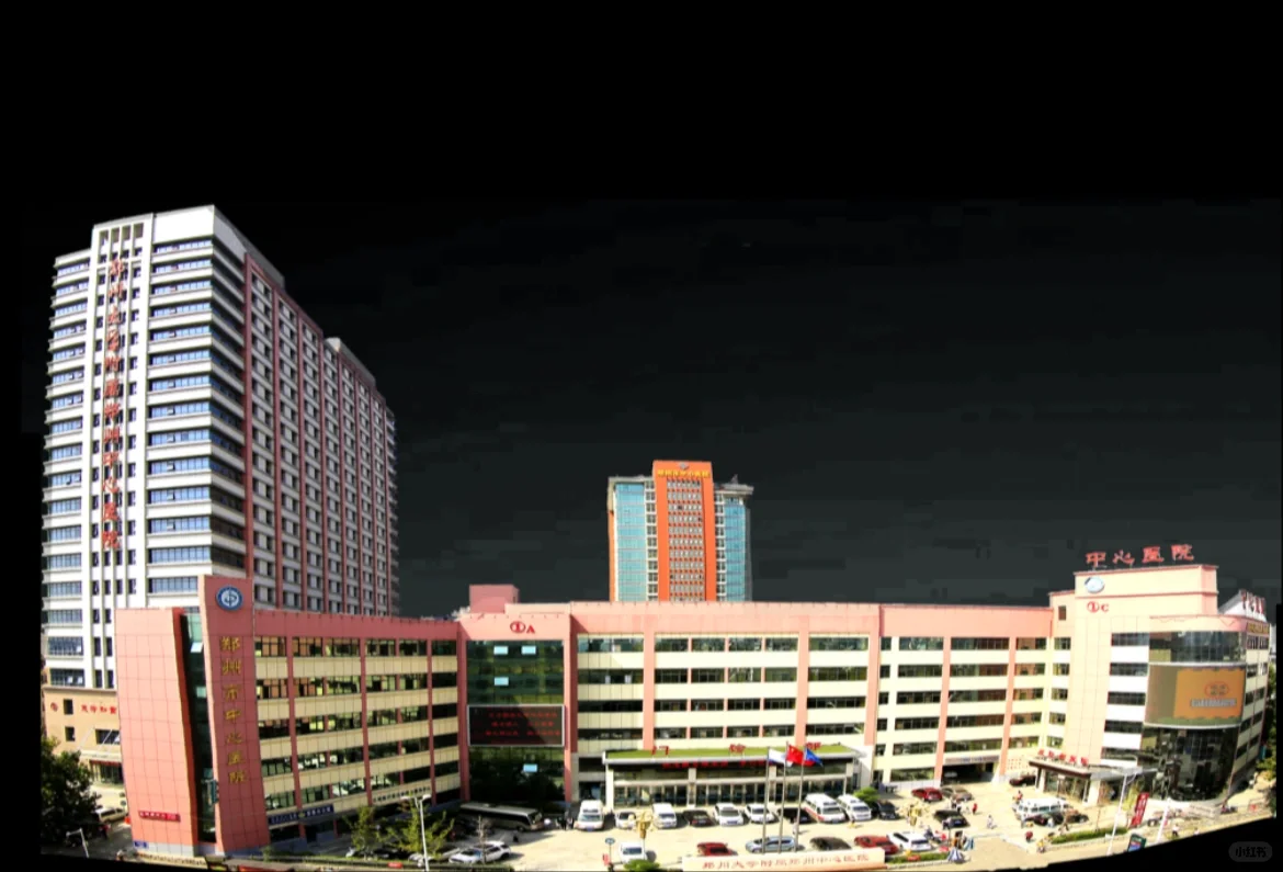 郑州市中原区🏥召：护士、检验