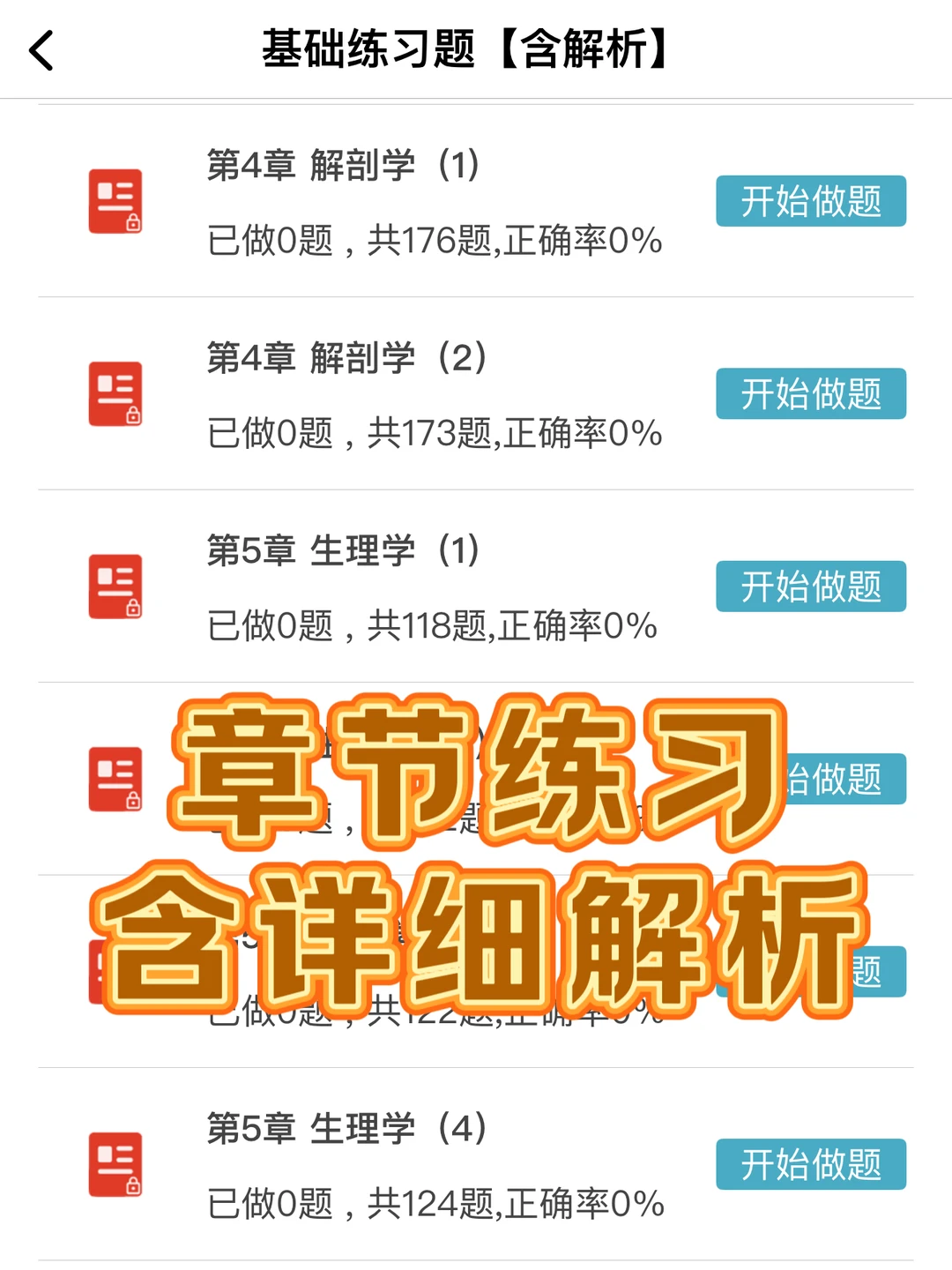 南阳淅川县卫健委公开招聘，来一个帮一个