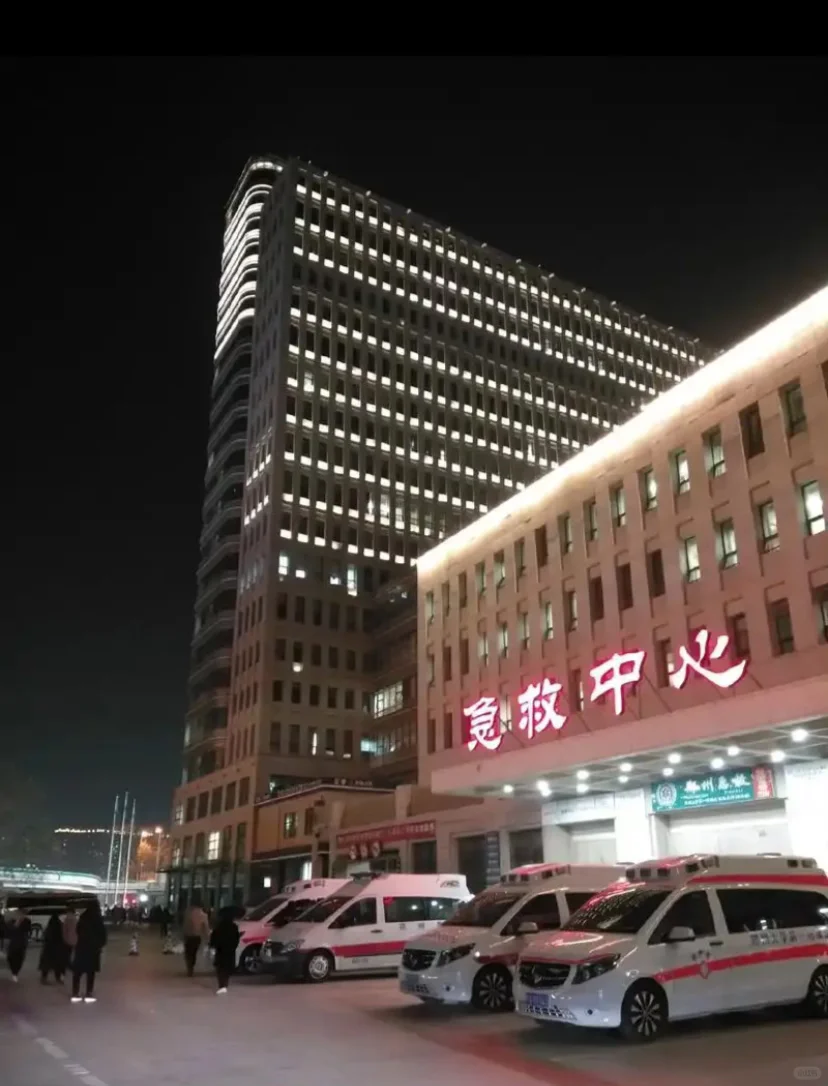 郑州大学🏥召档案管理人员4人