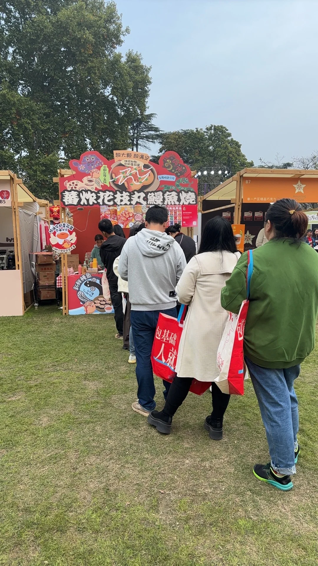 连云港面包节招聘兼职啦