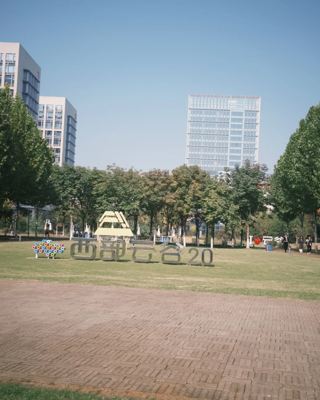 咸阳秦都区招聘（半导体行业） 咸阳秦都区招