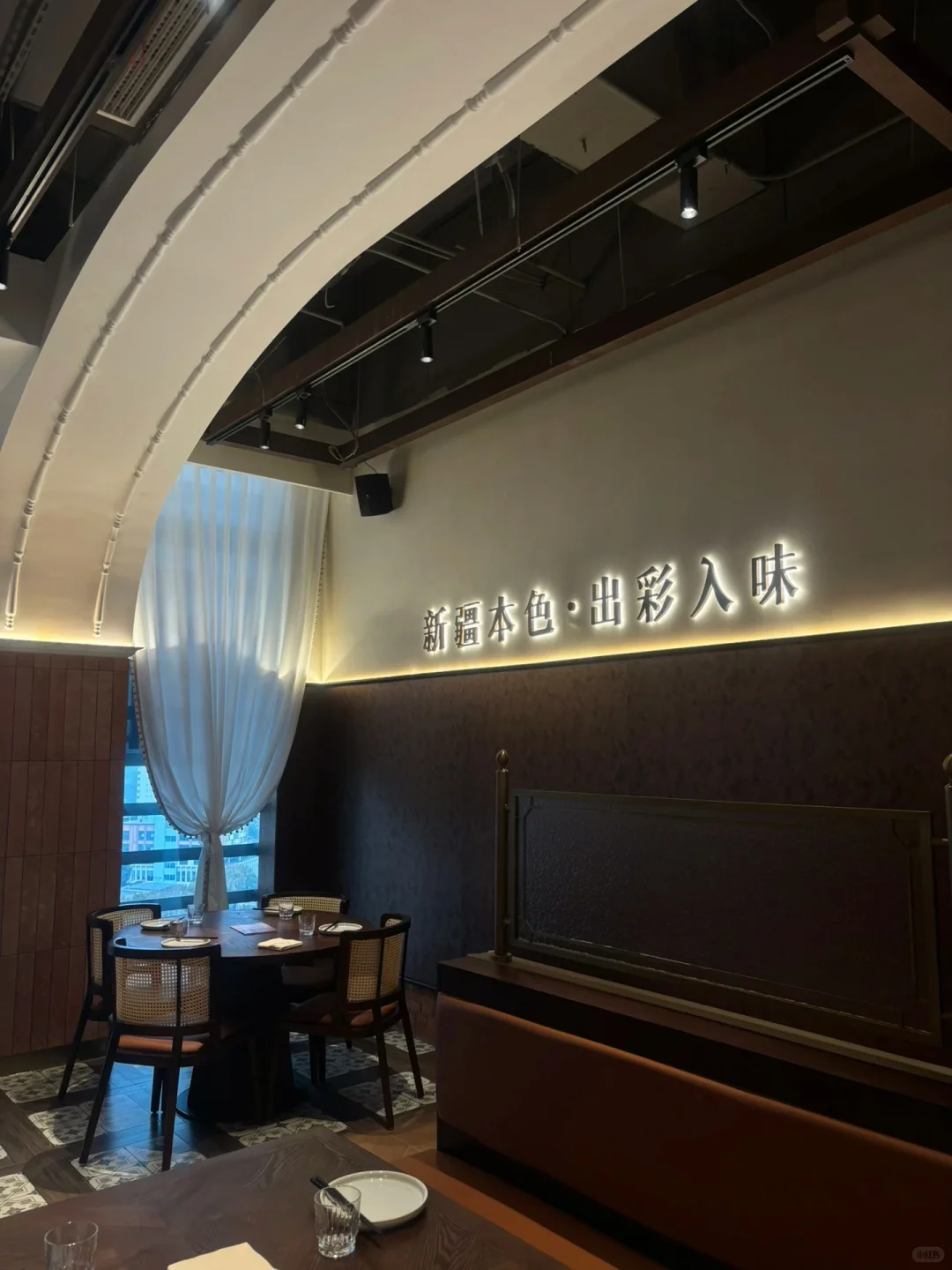 感恩遇见，内测收官。