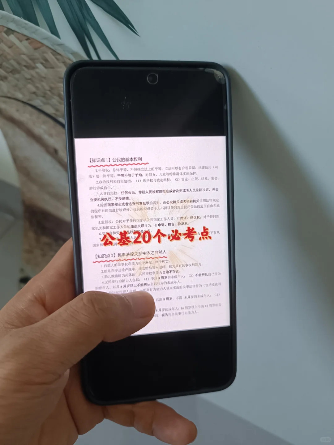 朔州朔城区社区工作者，今年是蕞简单的一年