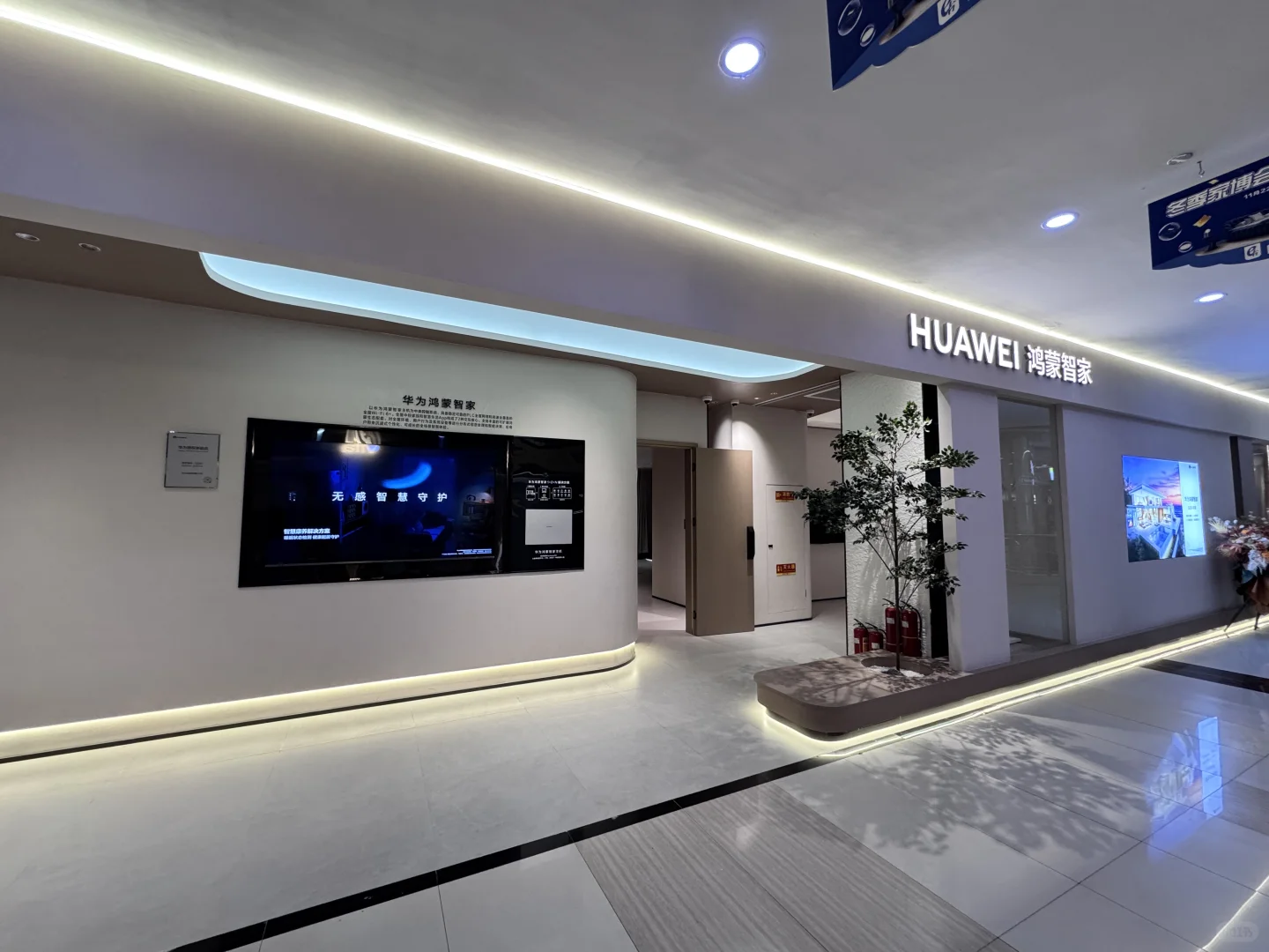 招聘啦招聘啦，坐标宝鸡，期待你来哦！