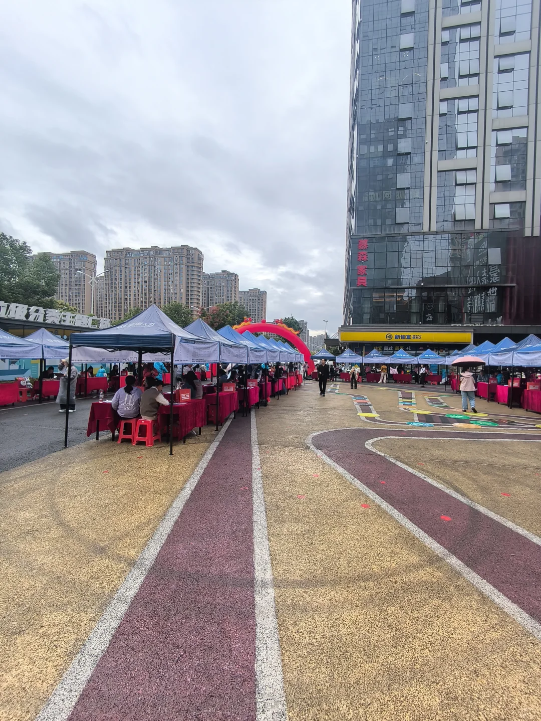 职引未来筑梦青春。2025.09.24北塔区招聘会