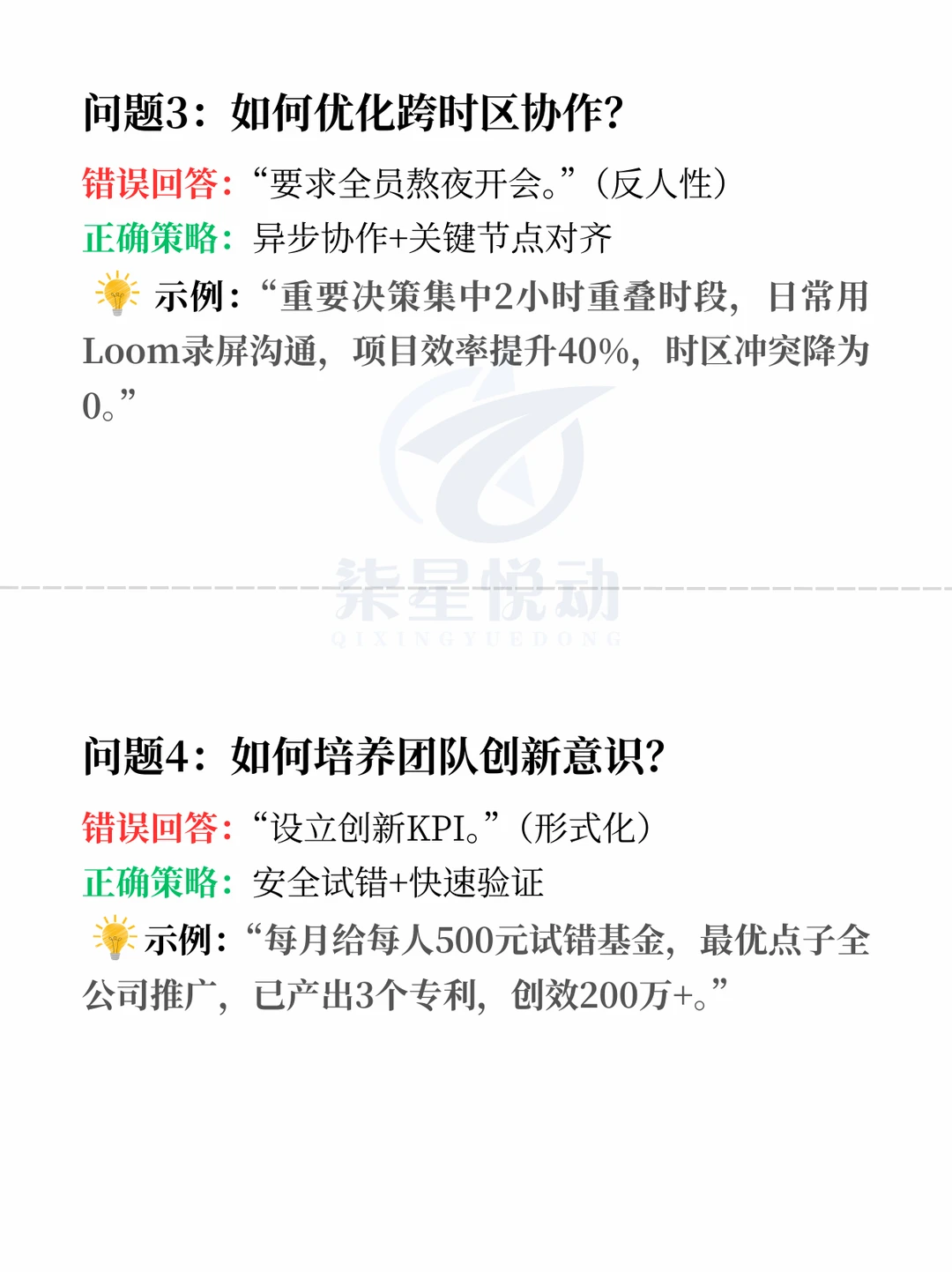 郑州双休公司大盘点！一起来看看吧！