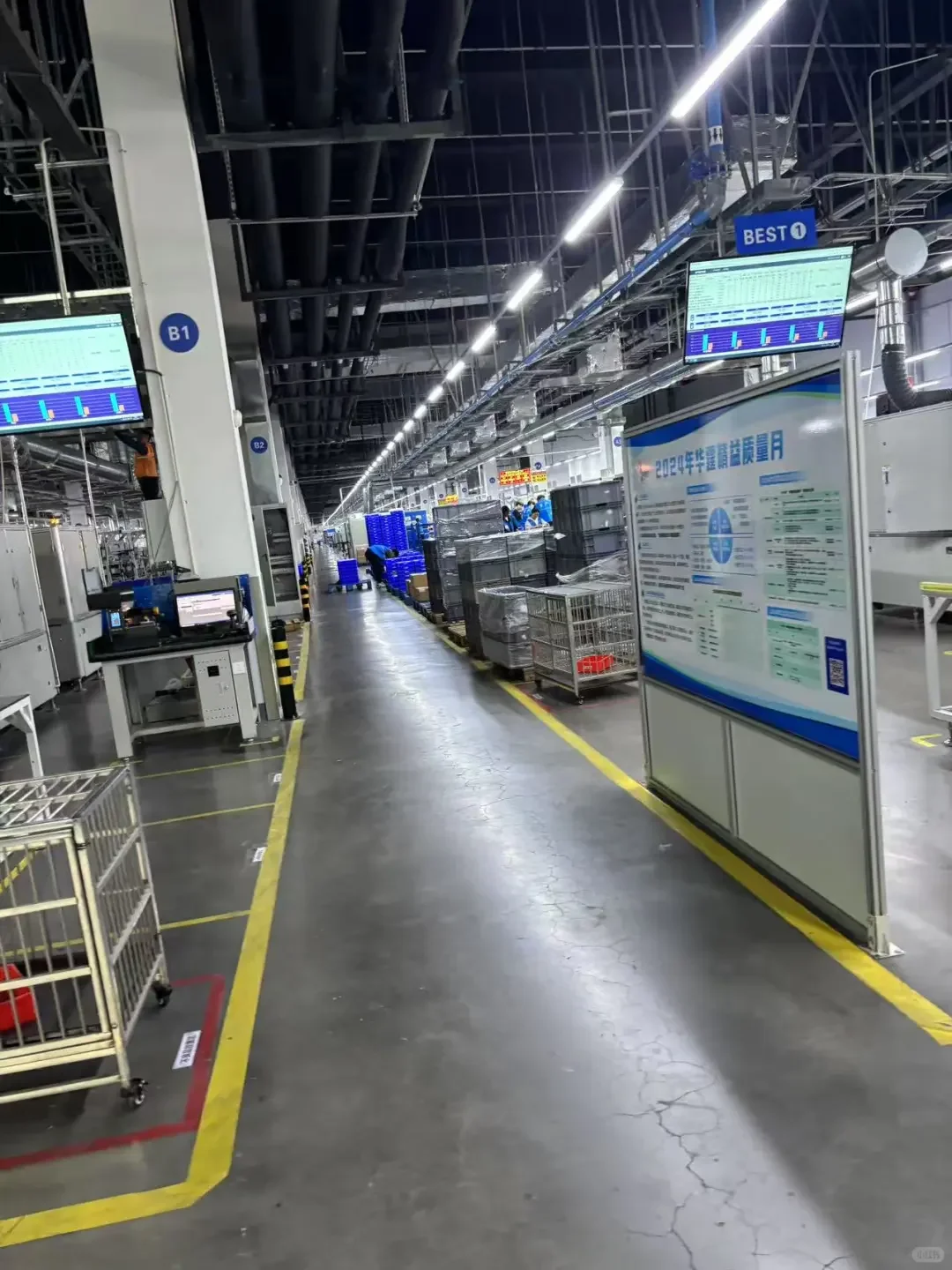 贵阳电子厂 年前大量招聘了！