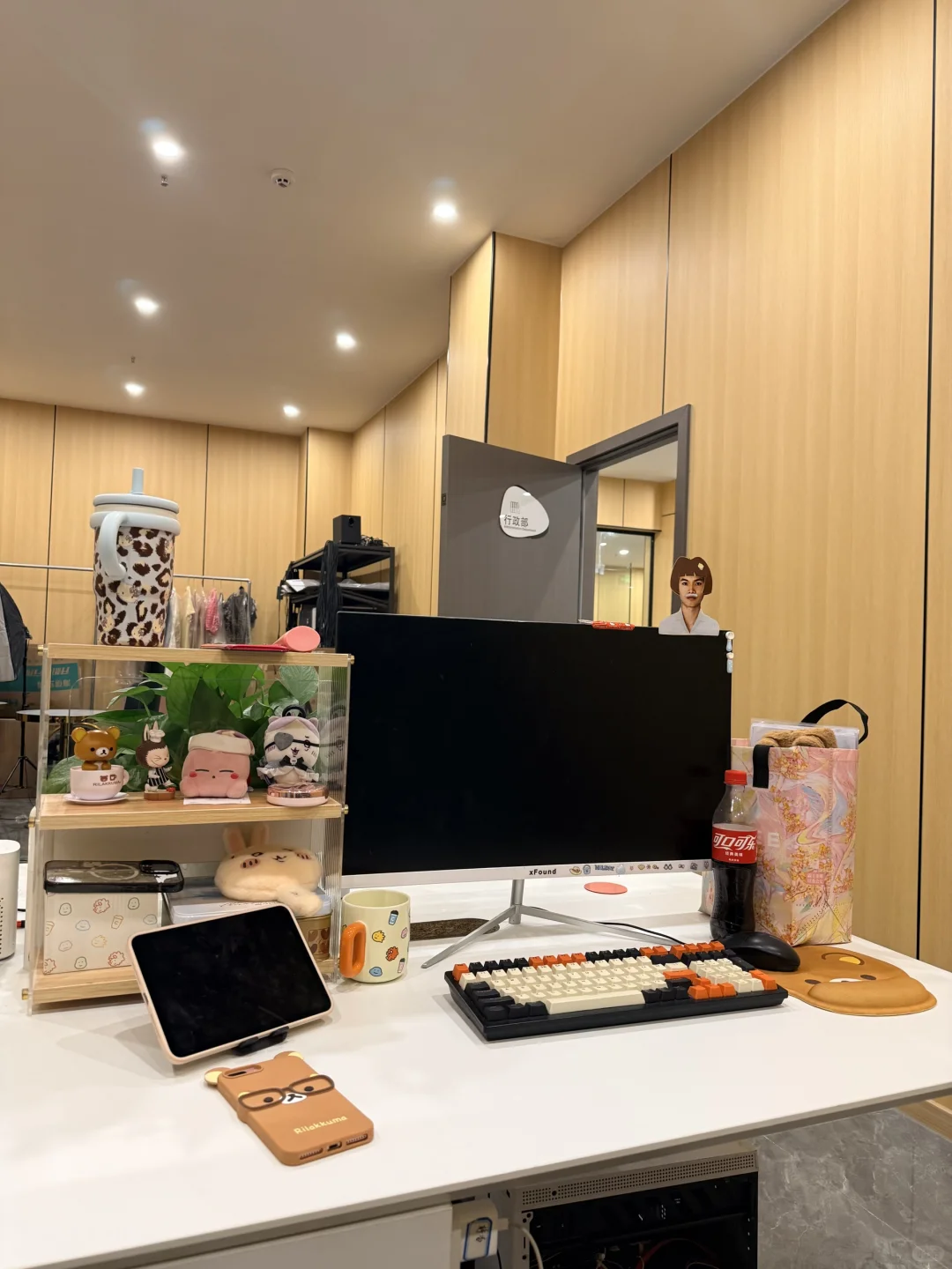 在郑州！到点就下班～