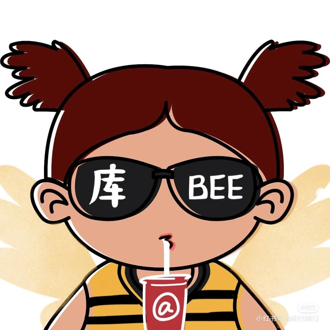 招聘！招聘！招聘！ 招个爹也行