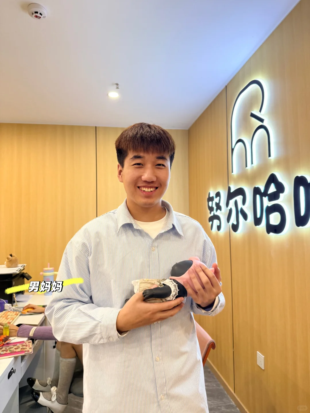 在郑州！到点就下班～