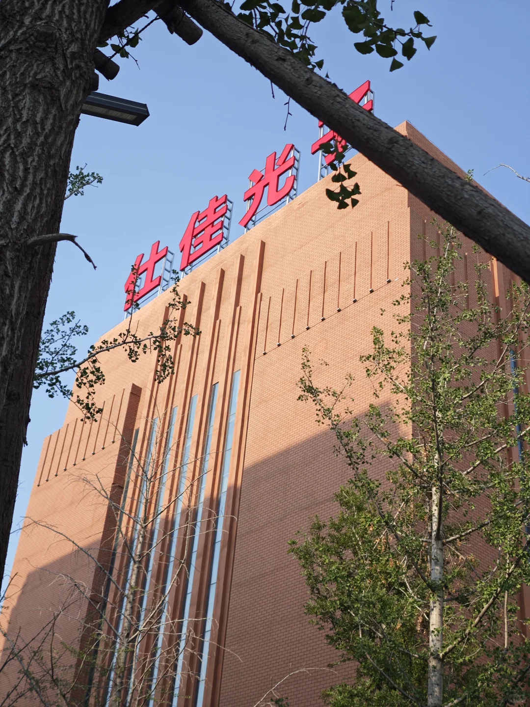 鹤壁寒假工暑假工