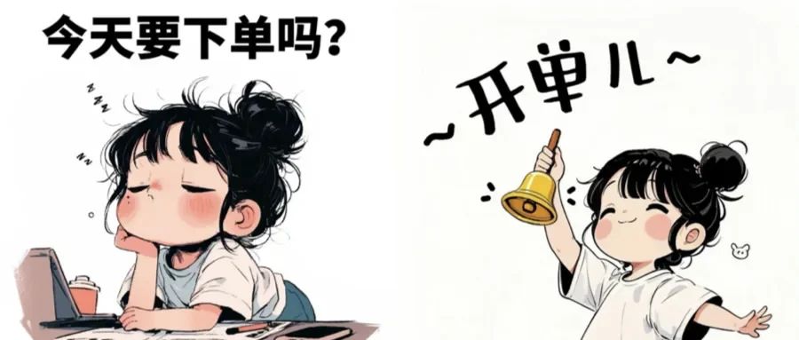 最新招聘太原日结