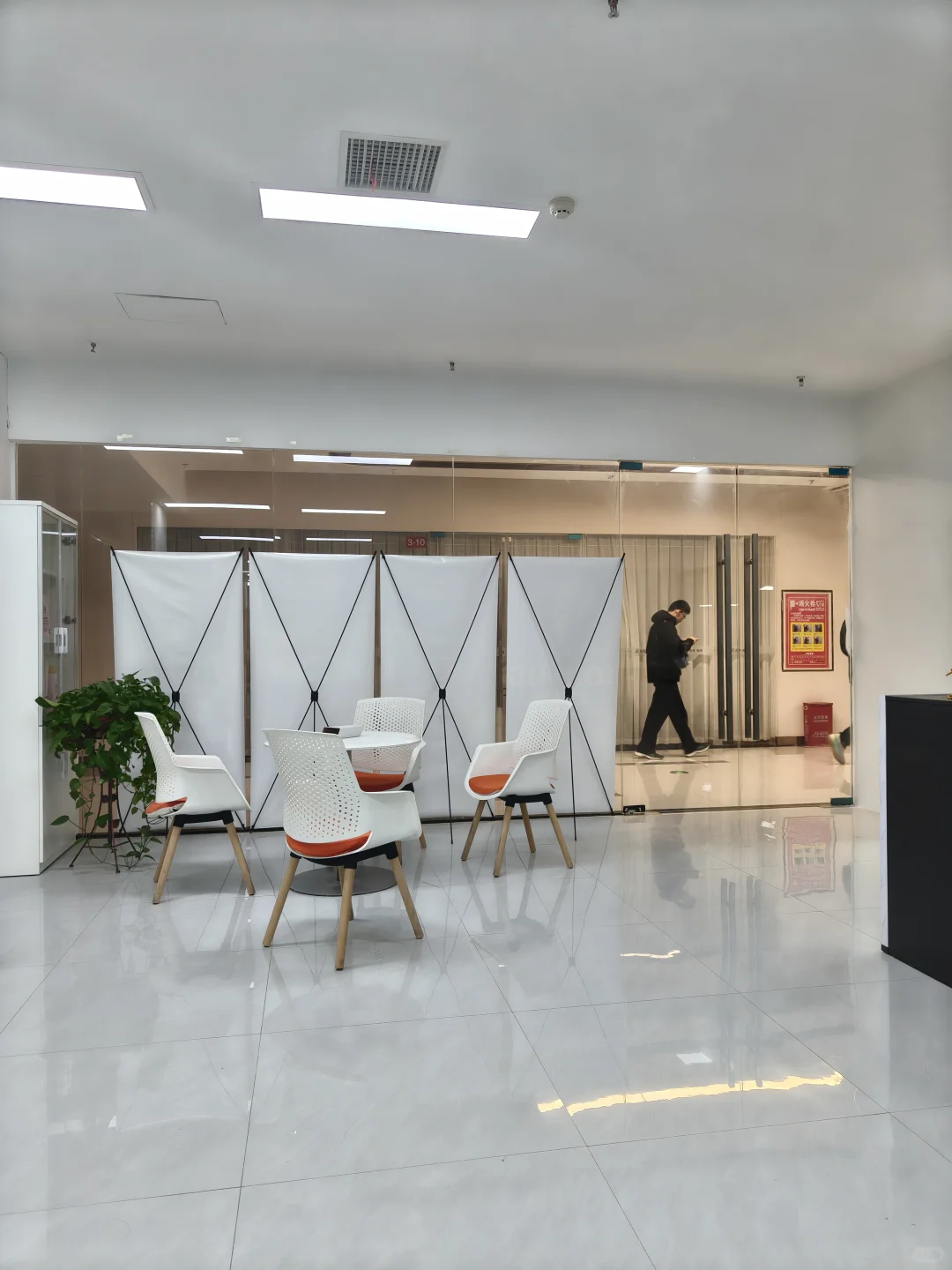 平顶山有找工作的吗