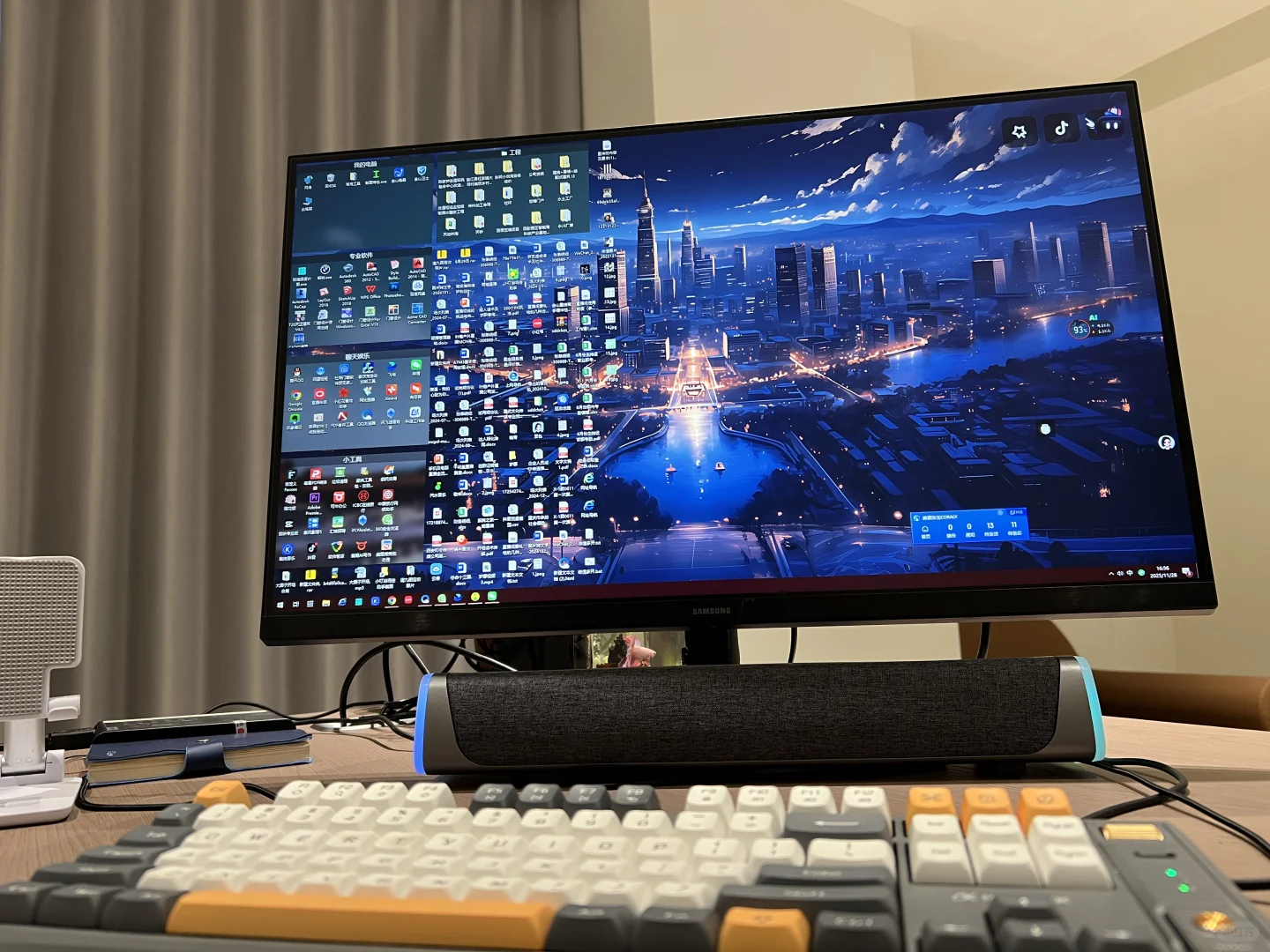 湖南初创公司招人啦！！！