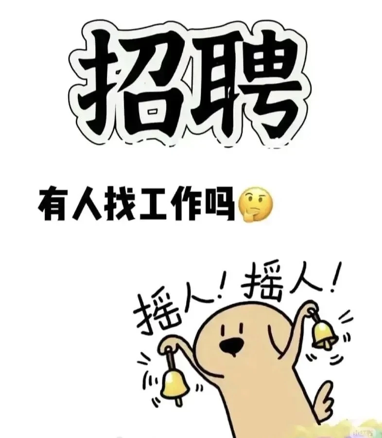 大理古城附近找个女助理